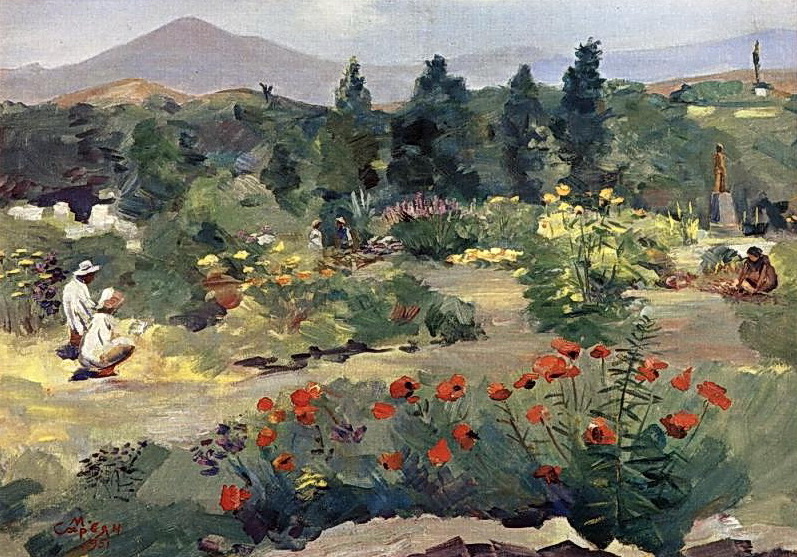 "En el jardín botánico" Martiros Saryan   1951