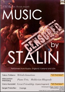 music_stalin_
